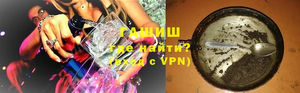 мефедрон Дмитров