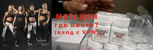 мефедрон Дмитров