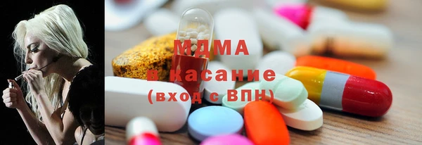 PSILOCYBIN Дмитриев