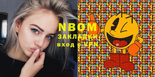 мефедрон Дмитров