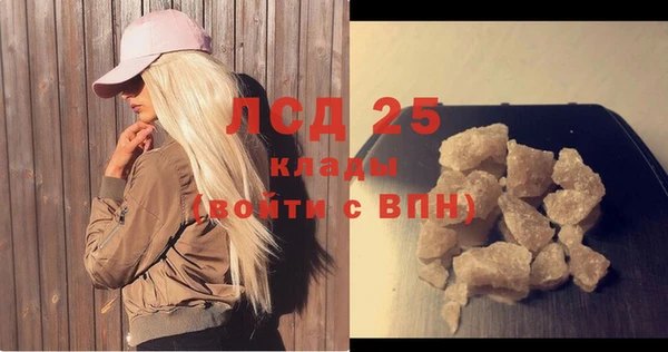 мефедрон Дмитров