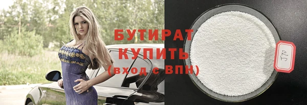 мефедрон Дмитров
