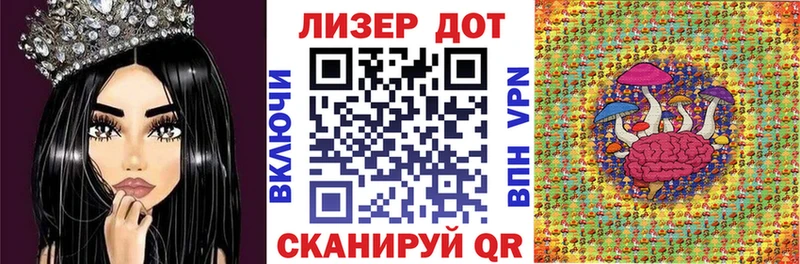 Купить где  Ялта  Марки N-bome 1,8мг 